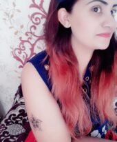Gehna