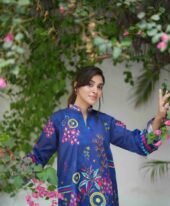 Humaira